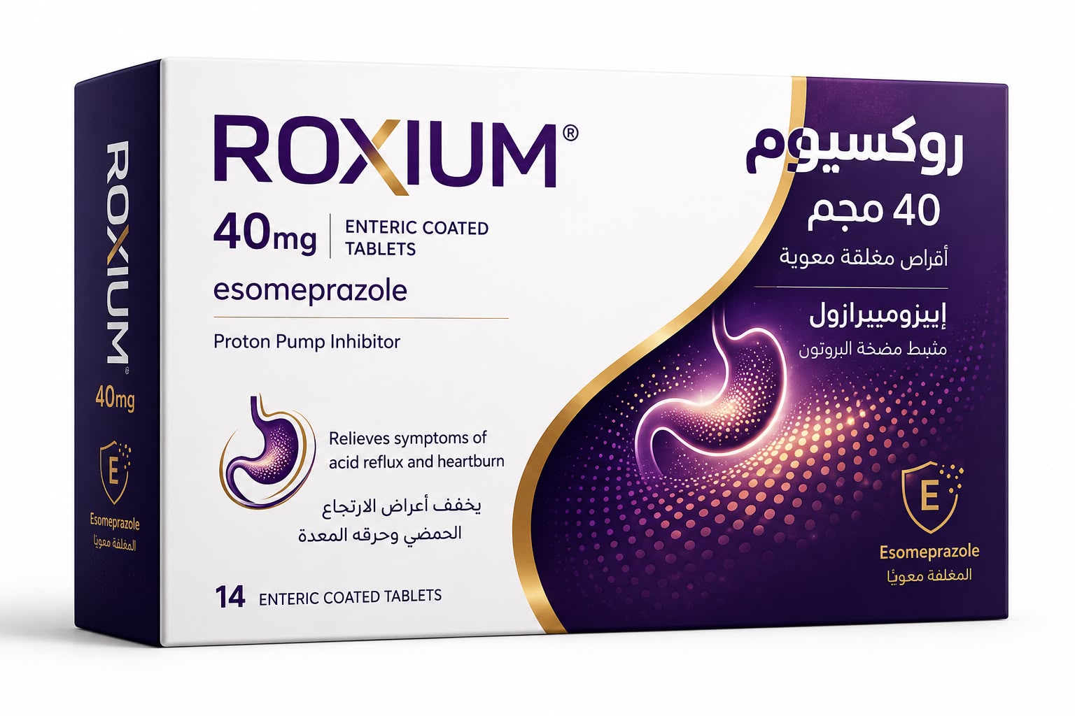 Pharmaceutical Medicines